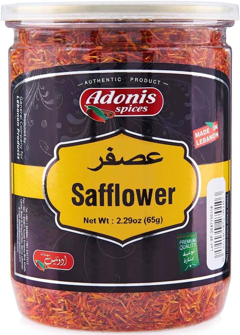 Adonis Dried Safflower Petals - 65g - Image 1